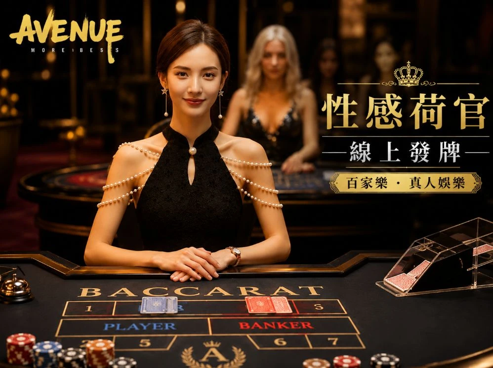 77喷枪w77喷嘴运动视觉